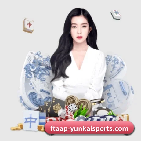 云开体育 APP 界面